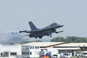 RIAT 2014 - Arrivals & Rehearsals - Wednesday 9th July