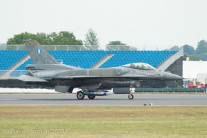RIAT 2015 - Arrivals & Rehearsals - Wednesday 15th July