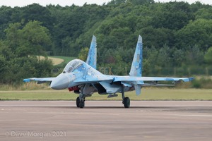 RIAT 2017 - Arrivals & Rehearsals - Thursday 13th July.