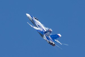 RIAT 2018 - Arrivals & Rehearsals - Wednesday 11th July