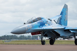 RIAT 2019 - Arrivals & Rehearsals - Thursday 18th July
