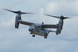 RIAT 2019 - Arrivals & Rehearsals - Thursday 18th July