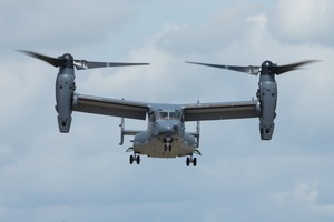 RIAT 2019 - Arrivals & Rehearsals - Thursday 18th July