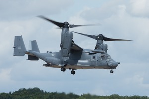 RIAT 2019 - Arrivals & Rehearsals - Thursday 18th July